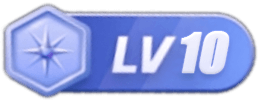 等级-LV10-Song's blog